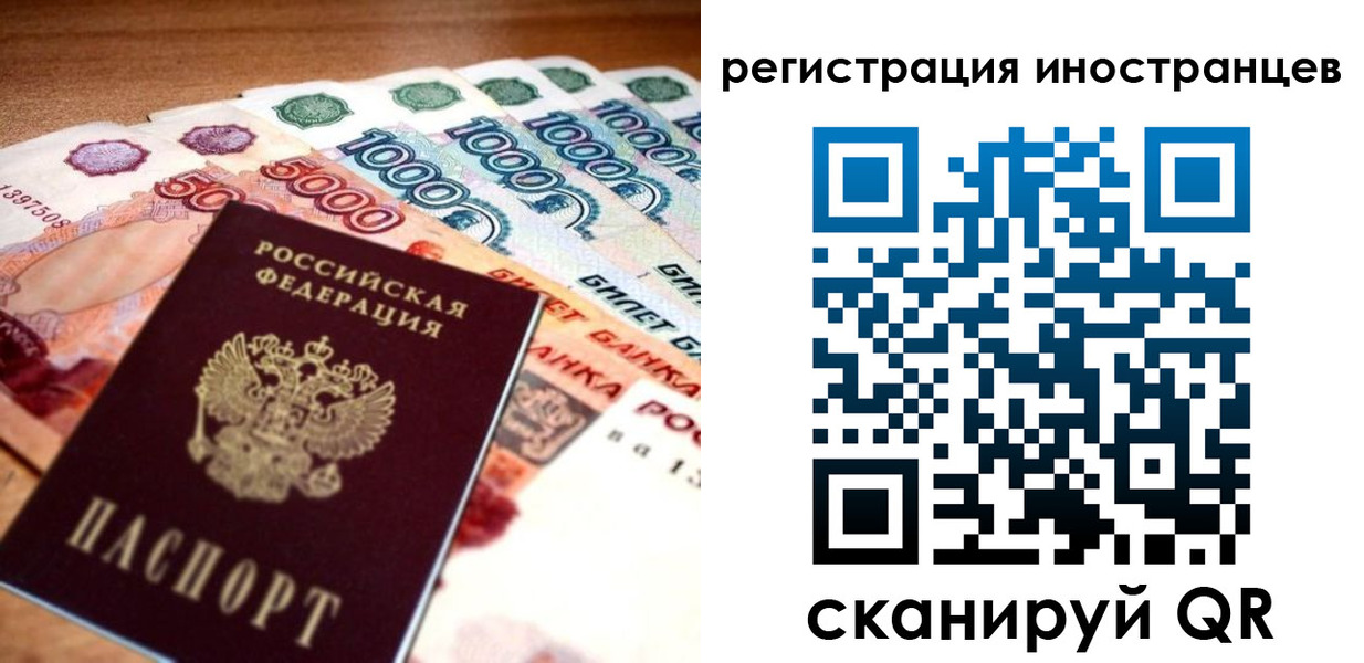 пропишу в квартире в Пушкино